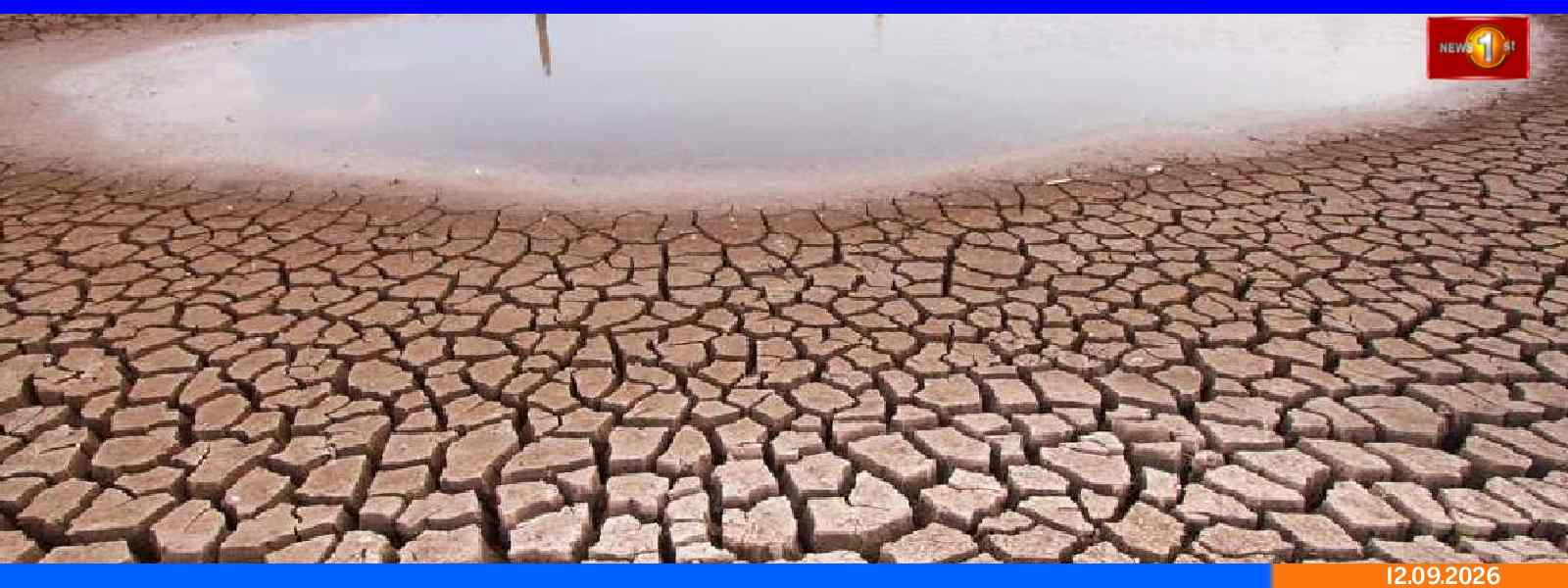 இலங்கையில் வலுவடையும் எல்நினோ